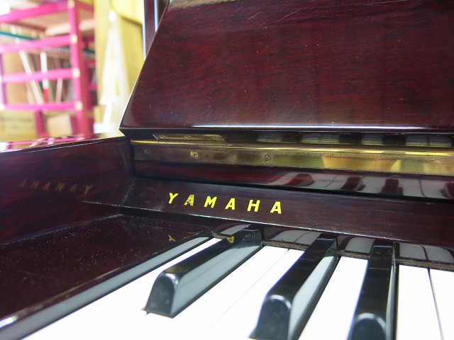 YAMAHA NO.U1（中古ピアノ） | 名古屋ピアノ調律センター